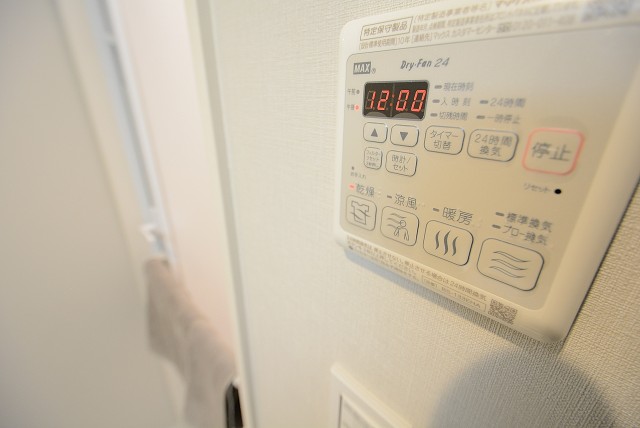 シャルム成城 バス