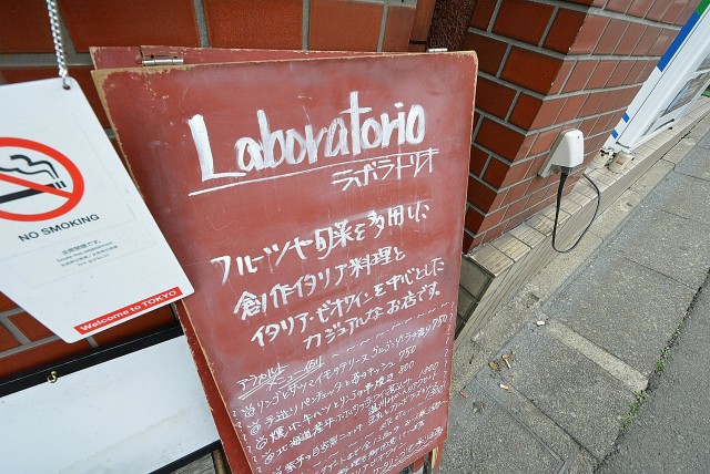 啓明宮前橋マンション 周辺環境