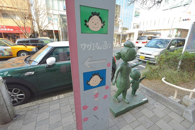 ジェイパーク桜新町403 周辺環境 (7)