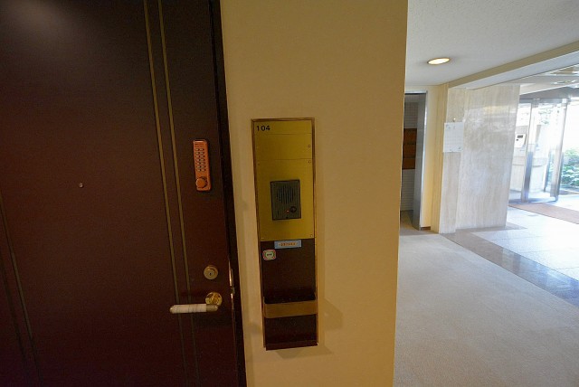 深沢ホームズ　玄関