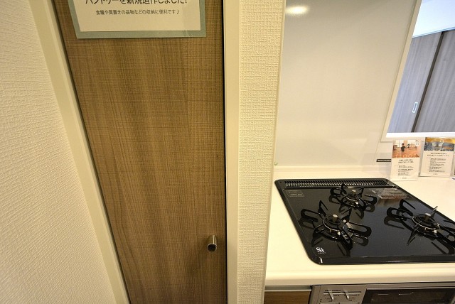 ファインライフ駒場2F キッチン