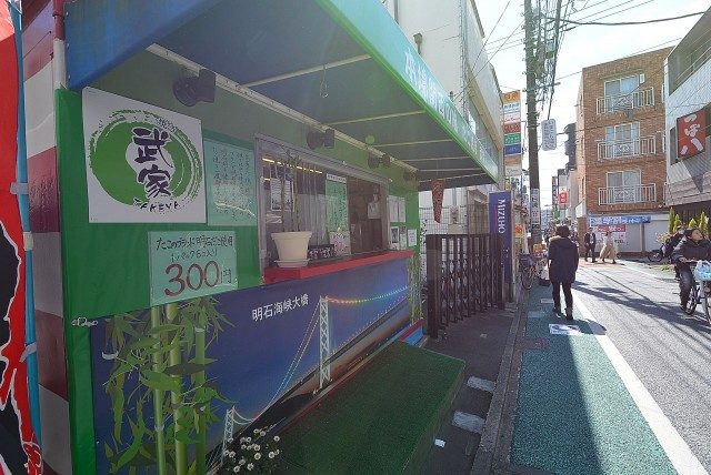 経堂セントラルマンション3F 周辺環境 