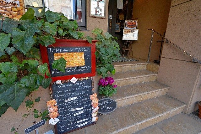 カルム桜新町パティオ 周辺環境 カルム桜新町パティオ 周辺環境