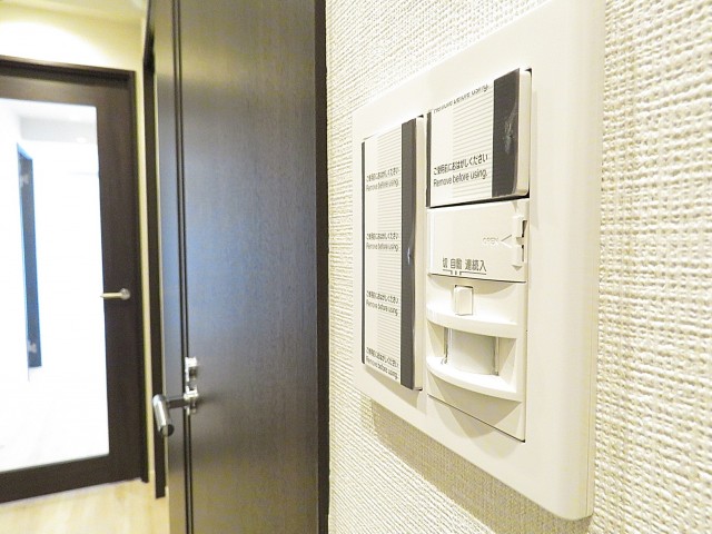 朝日瀬田マンション　人感センサー