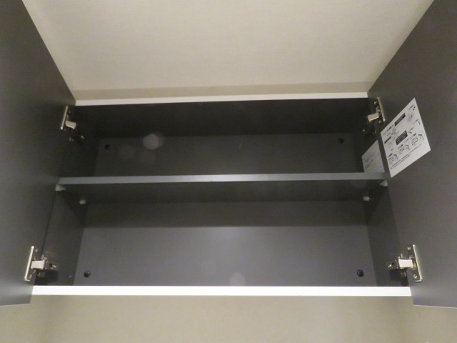 朝日瀬田マンション　トイレ収納