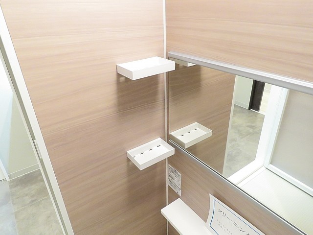 朝日瀬田マンション　バスルーム