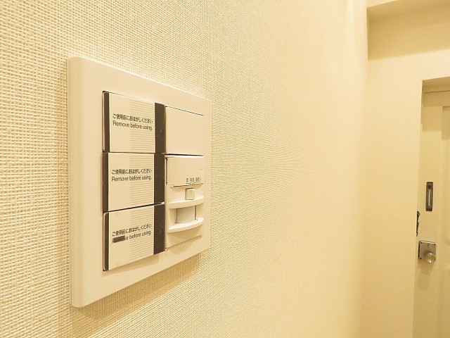 豊栄平町マンション　人感センサー
