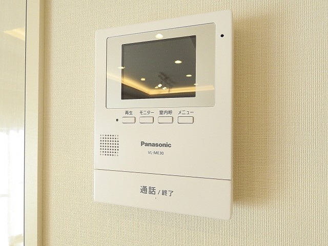 豊栄平町マンション　TVモニター付きインターホン
