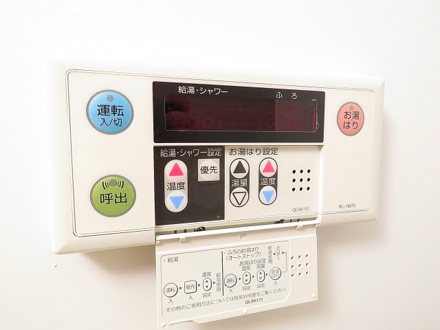 モナーク三軒茶屋　バスルーム