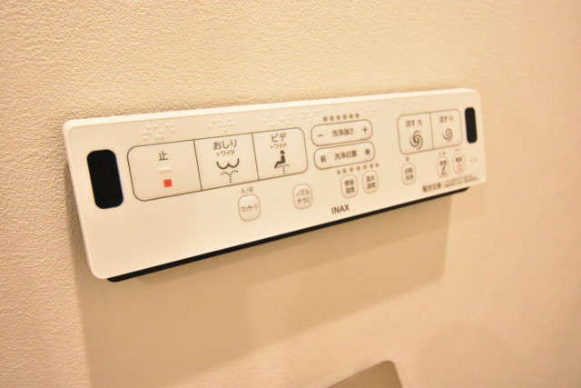 都立大第２コーポラス トイレ