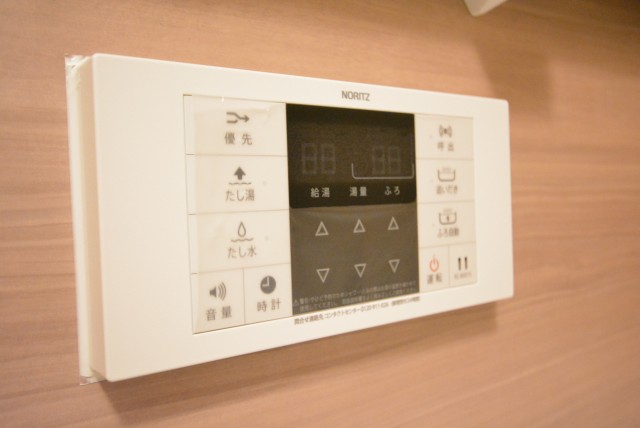 ライオンズマンション上用賀 浴室