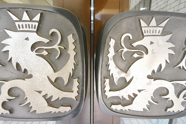 ライオンズマンション上用賀