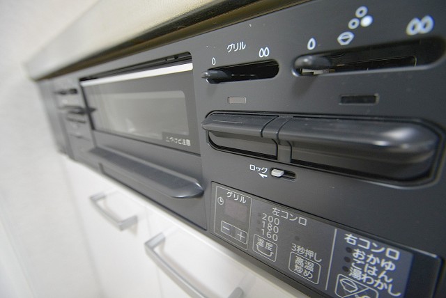 ライオンズマンション上用賀 DK