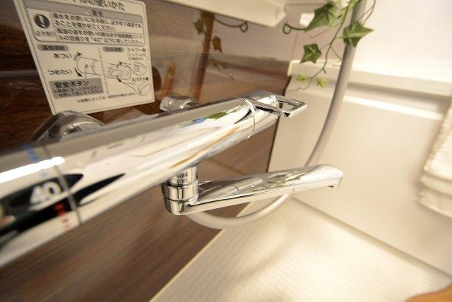 都立大第2コーポラス バス