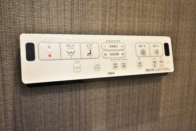 駒沢コーポラス トイレ