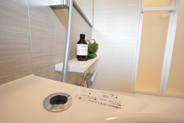 啓明宮前橋マンション バス