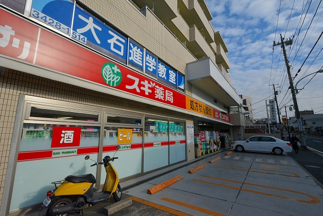 ジェイパーク桜新町　周辺環境