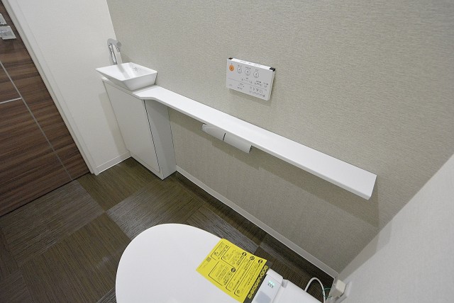 深沢ホームズ トイレ