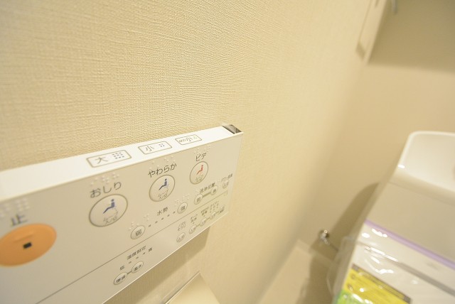 シャルム成城 トイレ