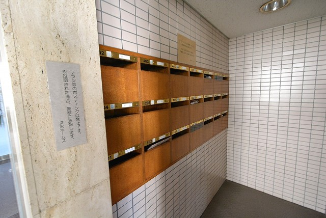 深沢ホームズ エントランス