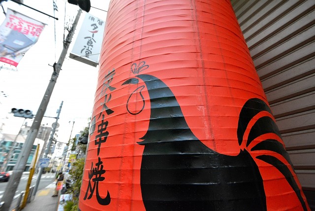 ライオンズマンション上用賀 周辺環境