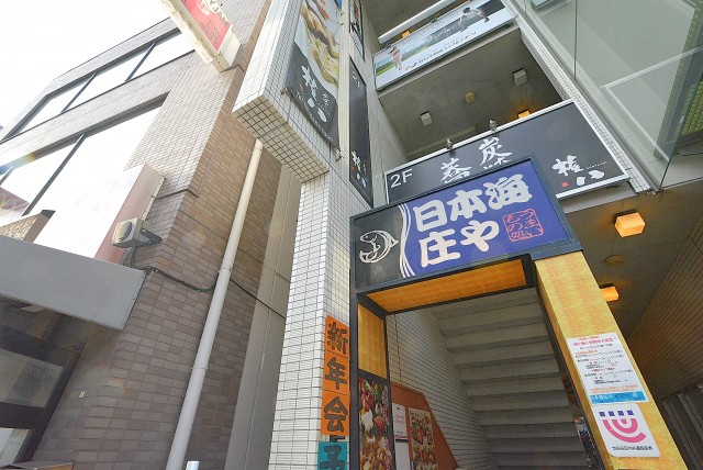 ジェイパーク桜新町　周辺環境