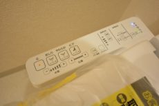 ジェイパーク桜新町 トイレ ジェイパーク桜新町 トイレ