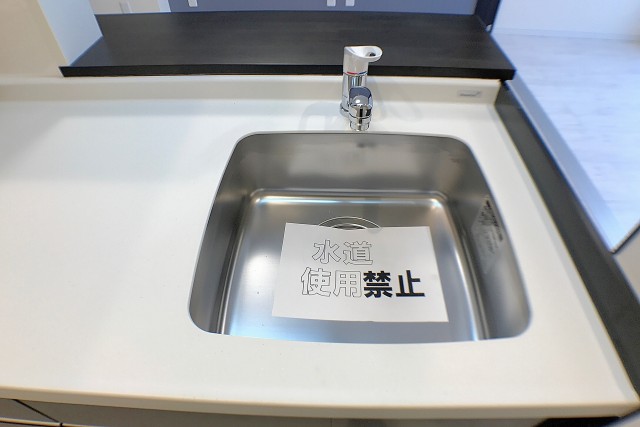 ファミール築地　キッチン