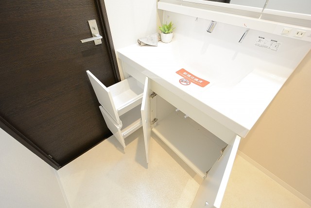 シャルム成城 洗面