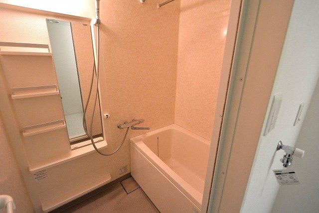 ライオンズマンション上用賀 風呂