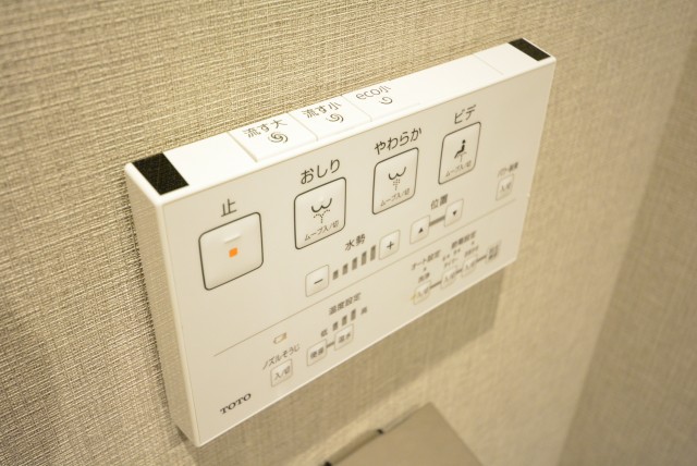 ライオンズマンション上用賀 トイレ