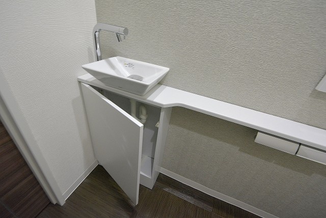 深沢ホームズ トイレ