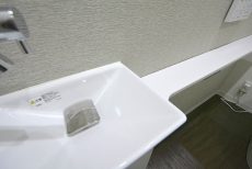 深沢ホームズ トイレ 