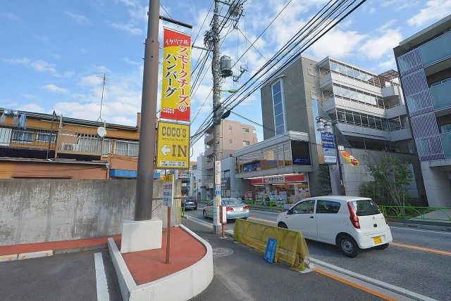 ジェイパーク桜新町 周辺環境 ジェイパーク桜新町 周辺環境