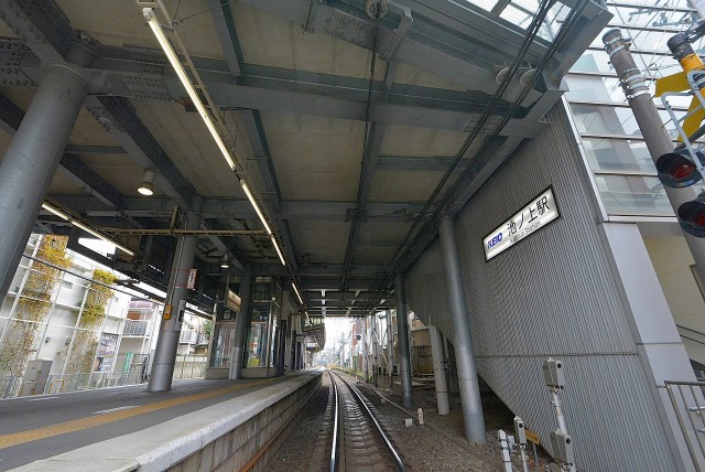 ファインライフ駒場2F 周辺-池ノ上