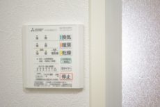 サンモア学芸大マンション 浴室