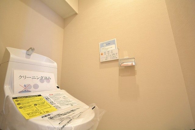 朝日パリオ溝の口 トイレ