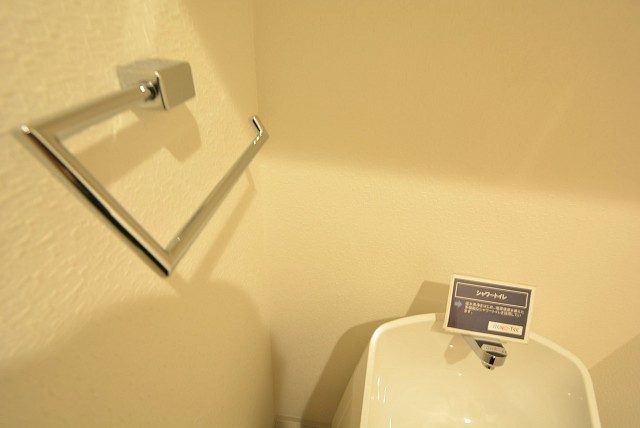 柿の木坂サニーハイツ トイレ