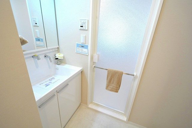 朝日パリオ溝の口 洗面 