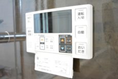 サンモア学芸大マンション 浴室