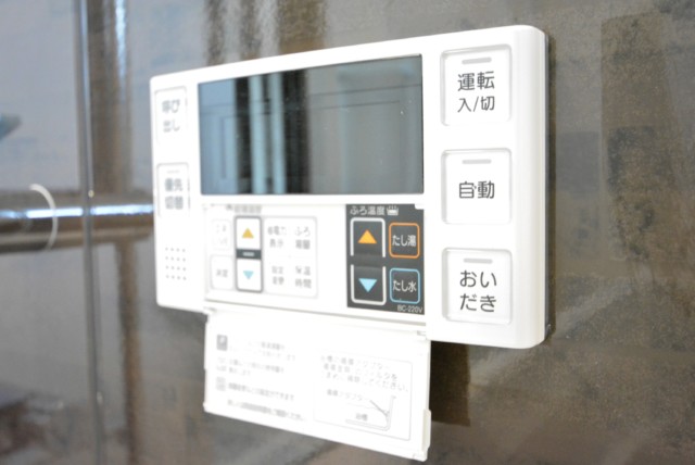 サンモア学芸大マンション 浴室