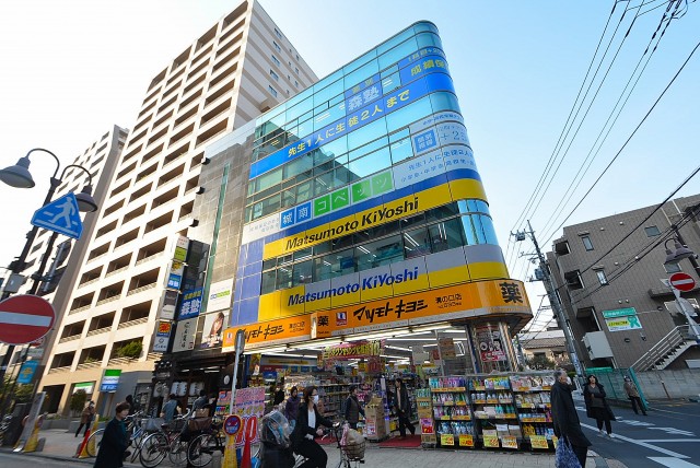 朝日パリオ溝の口 周辺環境