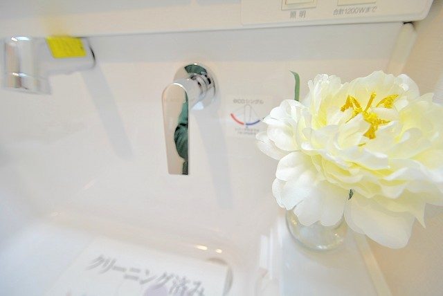 朝日パリオ溝の口 洗面 