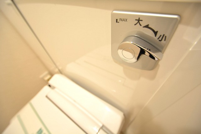 パークホームズ高津 トイレ