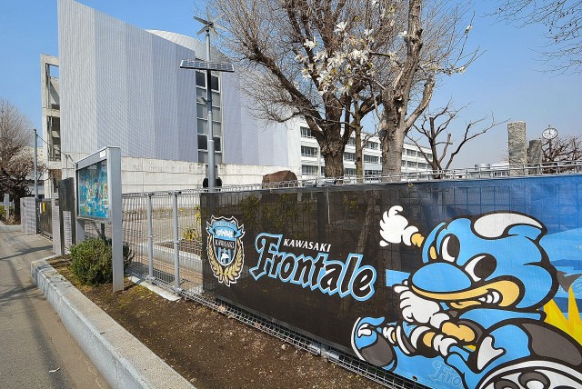 パークホームズ高津 周辺環境