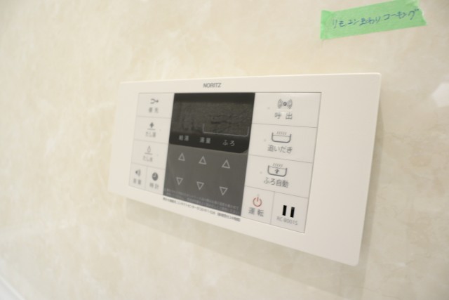 パレス三條 バスルーム