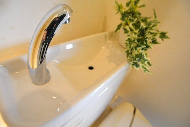 サンヨースカイハイツ トイレ