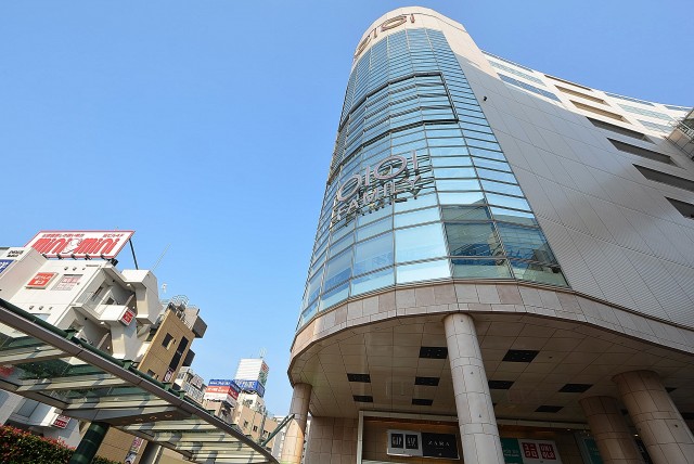 朝日パリオ溝の口 周辺環境