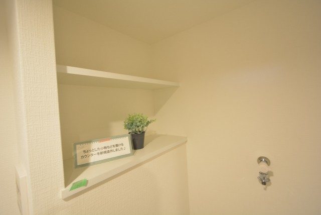 駒場ネオパレス 洗濯機 駒場ネオパレス 洗濯機