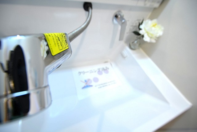 朝日パリオ溝の口 洗面